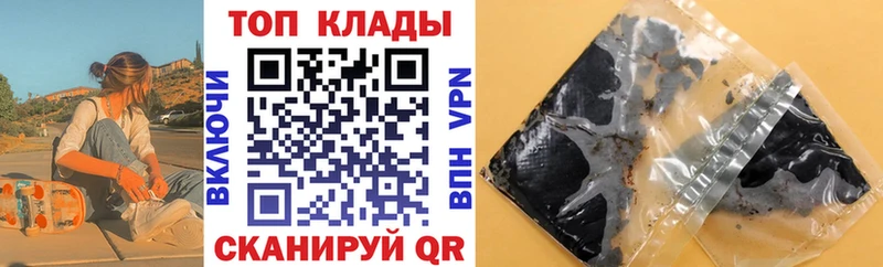 Купить КОКАИН  АМФ  Меф  APVP  Гашиш  Марихуана  Чистополь