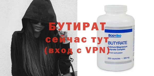 дмт Санкт-Петербург