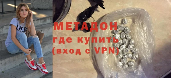 PSILOCYBIN Ижевск