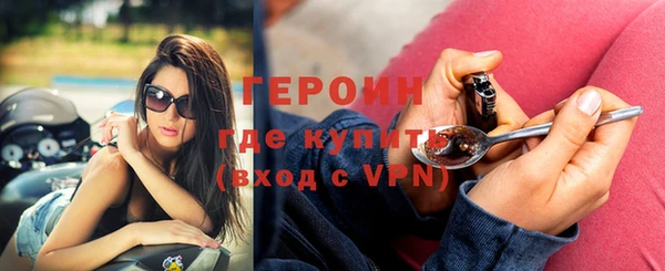 PSILOCYBIN Ижевск